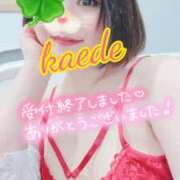 ヒメ日記 2026/03/07 16:56 投稿 かえで スイカ