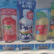 ヒメ日記 2026/03/25 16:24 投稿 かえで スイカ