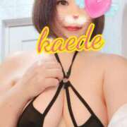 ヒメ日記 2026/03/26 21:15 投稿 かえで スイカ