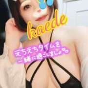 かえで 到着してます スイカ