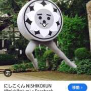 ヒメ日記 2026/05/15 11:30 投稿 かえで スイカ
