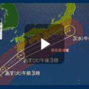 ヒメ日記 2026/06/02 13:59 投稿 かえで スイカ