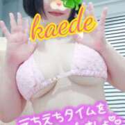 ヒメ日記 2026/08/06 09:13 投稿 かえで スイカ