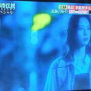 ヒメ日記 2026/09/27 19:38 投稿 かえで スイカ