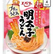 ヒメ日記 2026/10/22 21:20 投稿 かえで スイカ