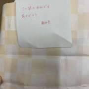 ヒメ日記 2024/12/09 19:22 投稿 新木りさこ プレジデントクラブ