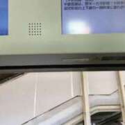 ヒメ日記 2025/01/28 10:57 投稿 新木りさこ プレジデントクラブ