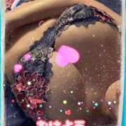 ヒメ日記 2025/01/30 07:23 投稿 新木りさこ プレジデントクラブ