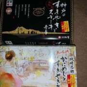 ヒメ日記 2025/02/16 03:46 投稿 新木りさこ プレジデントクラブ