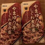 ヒメ日記 2025/03/16 03:06 投稿 新木りさこ プレジデントクラブ