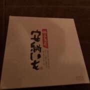 ヒメ日記 2025/04/29 00:10 投稿 新木りさこ プレジデントクラブ