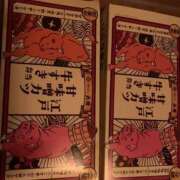 ヒメ日記 2025/06/15 01:05 投稿 新木りさこ プレジデントクラブ