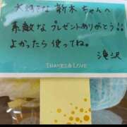 ヒメ日記 2025/06/26 02:56 投稿 新木りさこ プレジデントクラブ