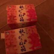 ヒメ日記 2025/09/13 15:26 投稿 新木りさこ プレジデントクラブ