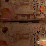 新木りさこ 御礼　本指名様へ プレジデントクラブ