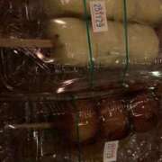 ヒメ日記 2025/11/29 01:29 投稿 新木りさこ プレジデントクラブ