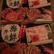 ヒメ日記 2026/01/14 20:38 投稿 新木りさこ プレジデントクラブ