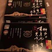 ヒメ日記 2026/02/15 00:44 投稿 新木りさこ プレジデントクラブ