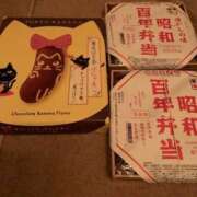 ヒメ日記 2026/03/15 01:17 投稿 新木りさこ プレジデントクラブ