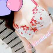 ヒメ日記 2025/05/02 14:01 投稿 水谷 華恋人(カレント)