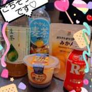 ヒメ日記 2025/08/06 02:27 投稿 水谷 華恋人(カレント)