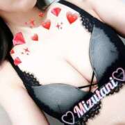 水谷 強風！ 華恋人(カレント)