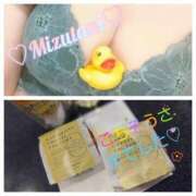 ヒメ日記 2026/02/22 13:53 投稿 水谷 華恋人(カレント)