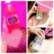 ヒメ日記 2026/03/11 17:57 投稿 水谷 華恋人(カレント)