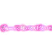 ヒメ日記 2024/06/19 12:06 投稿 優月 らん 30代40代50代と遊ぶなら博多人妻専科24時