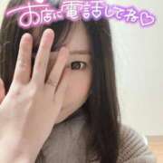 ヒメ日記 2024/12/09 09:16 投稿 はな ENTERTAINMENT SOAP LOVE VEGAS(ラブベガス)