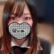 ヒメ日記 2024/12/13 18:36 投稿 はな ENTERTAINMENT SOAP LOVE VEGAS(ラブベガス)