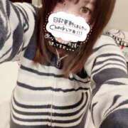 ヒメ日記 2024/12/14 13:46 投稿 はな ENTERTAINMENT SOAP LOVE VEGAS(ラブベガス)