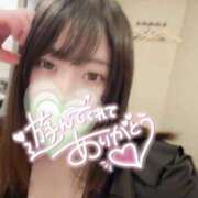 ヒメ日記 2024/12/24 17:46 投稿 はな ENTERTAINMENT SOAP LOVE VEGAS(ラブベガス)