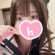 ヒメ日記 2024/12/25 09:36 投稿 はな ENTERTAINMENT SOAP LOVE VEGAS(ラブベガス)