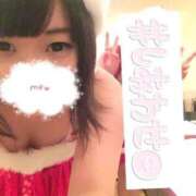 ヒメ日記 2024/12/26 14:16 投稿 はな ENTERTAINMENT SOAP LOVE VEGAS(ラブベガス)