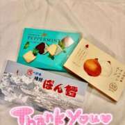 ヒメ日記 2025/01/02 19:46 投稿 はな ENTERTAINMENT SOAP LOVE VEGAS(ラブベガス)