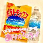 ヒメ日記 2025/01/02 20:46 投稿 はな ENTERTAINMENT SOAP LOVE VEGAS(ラブベガス)