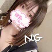 ヒメ日記 2025/01/09 18:16 投稿 はな ENTERTAINMENT SOAP LOVE VEGAS(ラブベガス)