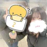 ヒメ日記 2025/01/10 19:38 投稿 はな ENTERTAINMENT SOAP LOVE VEGAS(ラブベガス)