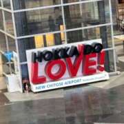 ヒメ日記 2025/01/21 15:46 投稿 はな ENTERTAINMENT SOAP LOVE VEGAS(ラブベガス)