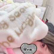 ヒメ日記 2025/01/23 07:16 投稿 はな ENTERTAINMENT SOAP LOVE VEGAS(ラブベガス)