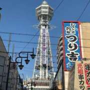 ヒメ日記 2025/01/24 13:16 投稿 はな ENTERTAINMENT SOAP LOVE VEGAS(ラブベガス)