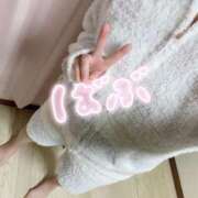 ヒメ日記 2025/01/30 08:26 投稿 はな ENTERTAINMENT SOAP LOVE VEGAS(ラブベガス)