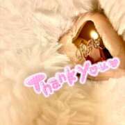 ヒメ日記 2025/01/31 19:06 投稿 はな ENTERTAINMENT SOAP LOVE VEGAS(ラブベガス)