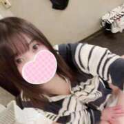 ヒメ日記 2025/02/07 09:46 投稿 はな ENTERTAINMENT SOAP LOVE VEGAS(ラブベガス)