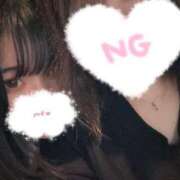 ヒメ日記 2025/02/13 13:16 投稿 はな ENTERTAINMENT SOAP LOVE VEGAS(ラブベガス)