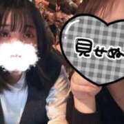 ヒメ日記 2025/02/13 18:36 投稿 はな ENTERTAINMENT SOAP LOVE VEGAS(ラブベガス)