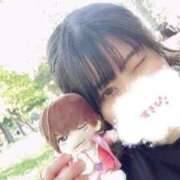 ヒメ日記 2025/02/15 10:46 投稿 はな ENTERTAINMENT SOAP LOVE VEGAS(ラブベガス)