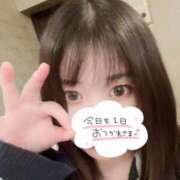 ヒメ日記 2025/02/17 18:06 投稿 はな ENTERTAINMENT SOAP LOVE VEGAS(ラブベガス)