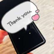 ヒメ日記 2025/03/17 12:46 投稿 はな ENTERTAINMENT SOAP LOVE VEGAS(ラブベガス)